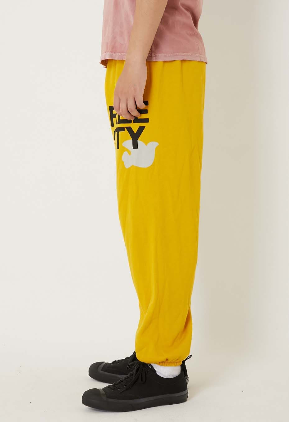 Polly blend fluff sweatpants