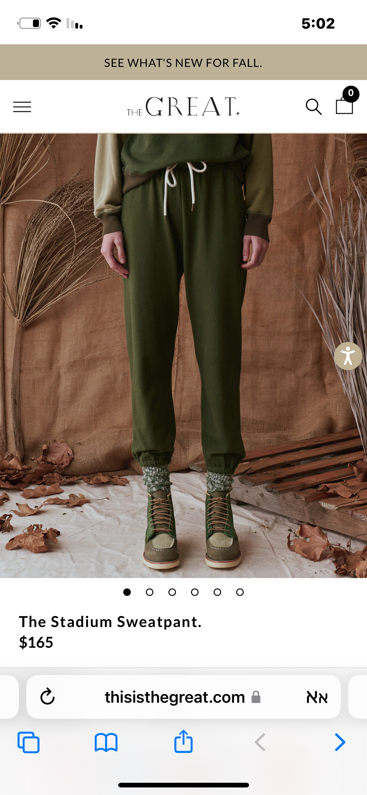 The stadium sweatpant - army green