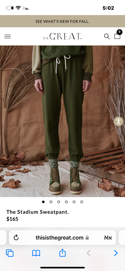 The stadium sweatpant - army green