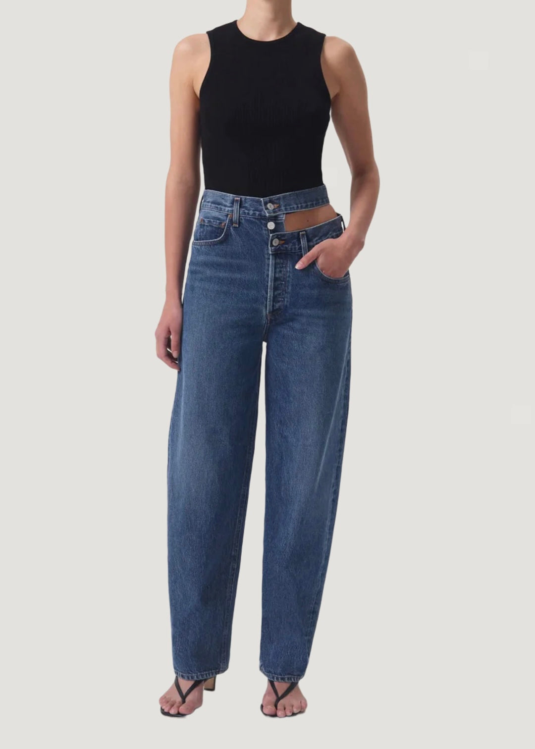 Broken waistband high rise jeans - Intrigue