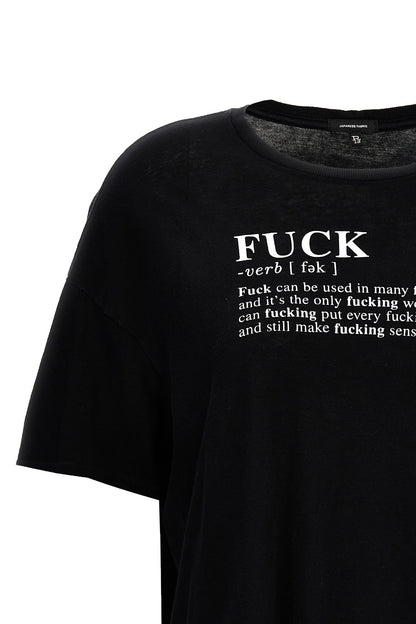 F*ck t-shirt