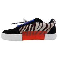 Zebra sneakers