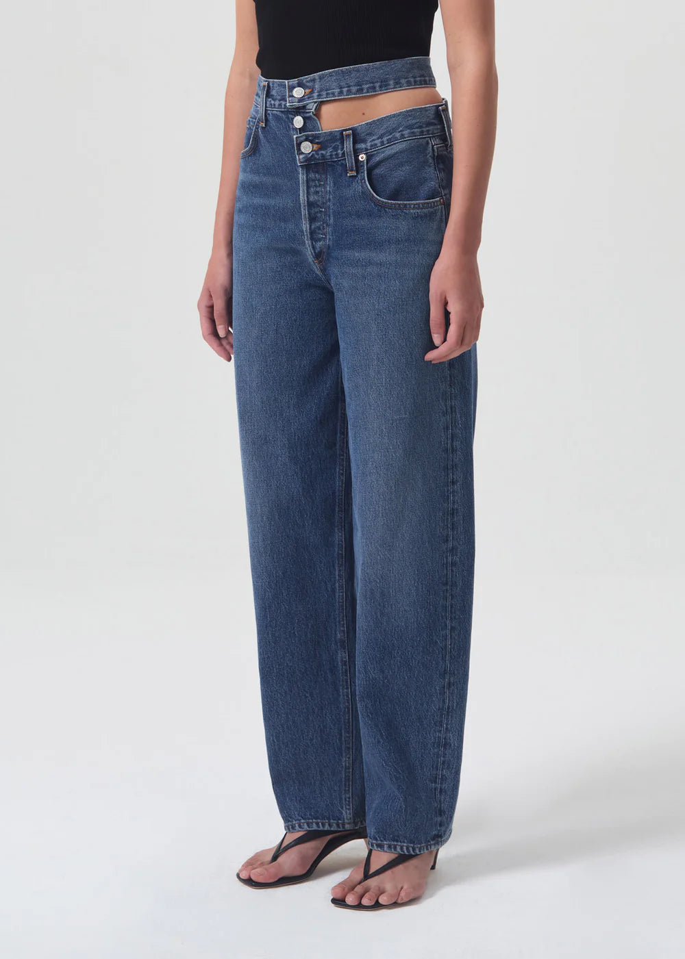 Broken waistband high rise jeans - Intrigue